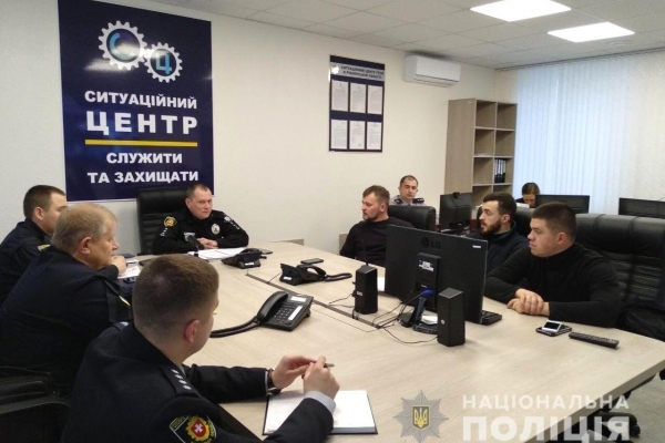 Ситуаційний центр поліції Рівненщини працює у позаплановому режимі 