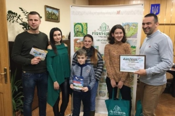На Рівненщині визначили переможців туристичної квест-гри «На власні очі» 
