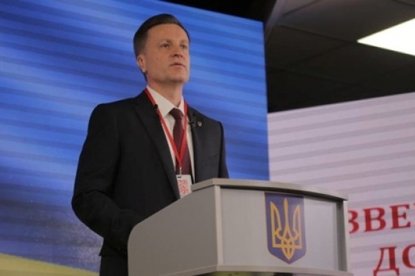 Всеукраїнський з’їзд Руху “Справедливість” висунув Валентина Наливайченка кандидатом у президенти