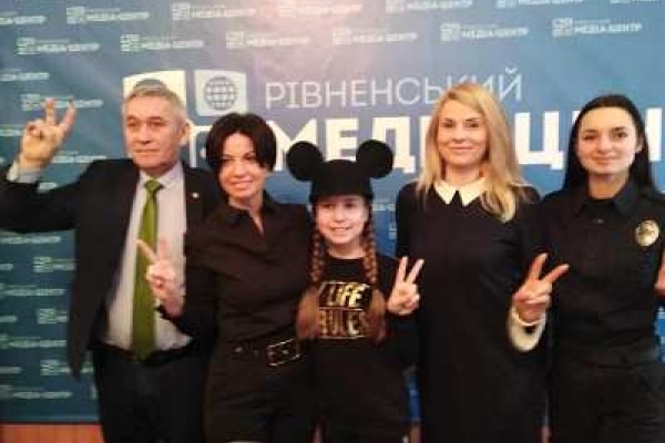  Заступник міністра юстиції України Іванна Смачило завітала до Рівного