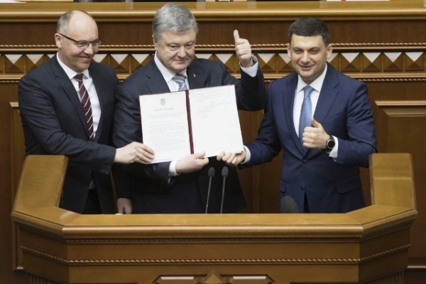 Президент підписав зміни до Конституції щодо стратегічного курсу України на набуття членства в ЄС та НАТО