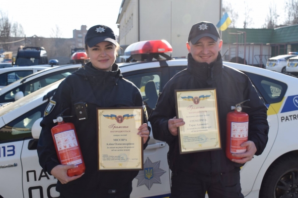 Офіцери Служби порятунку Рівненщини нагородили поліцейських 