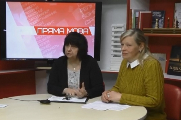 «Творити добро - почесна місія», - директор Рівненського ПДМ Ірина Первушевська (Відео)