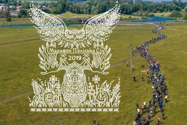 15 червня на Рівненщині стартує веломарафон «Поліська Січ 2019»