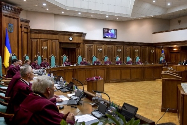 Сьогодні Коституційний суд України визнав декомунізацію конституційною