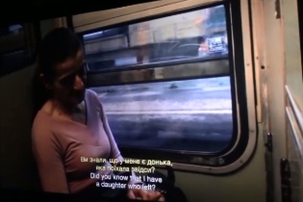 У Рівному безкоштовно показали документальний фільм «Жінка в полоні» (Відео)
