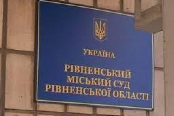 Відбувся суд над водієм, який наїхав на юнака