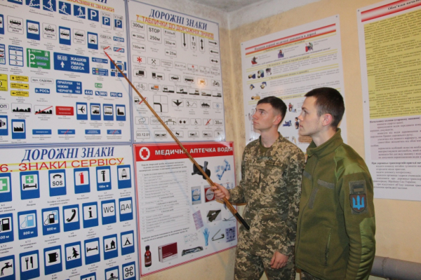 На Рівненщині проводять безкоштовну підготовку військових водіїв