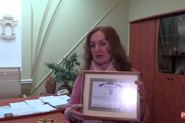 Рівнянки встановили Всеукраїнський рекорд (Відео)