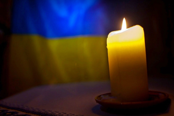 В Україні 9 січня оголошено день жалоби