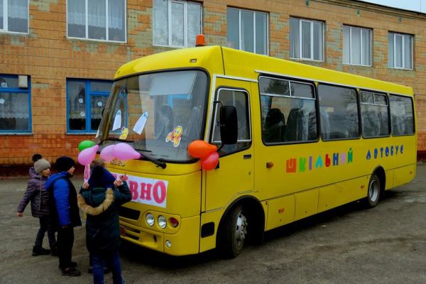 На Рівненщині придбали автобус для сільської школи
