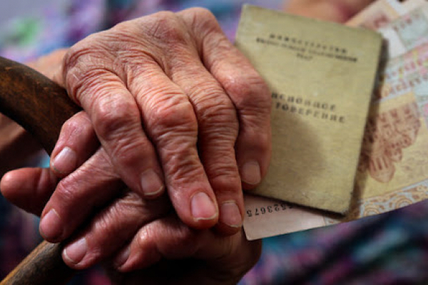 На Рівненщині розпочалася виплата травневих пенсій