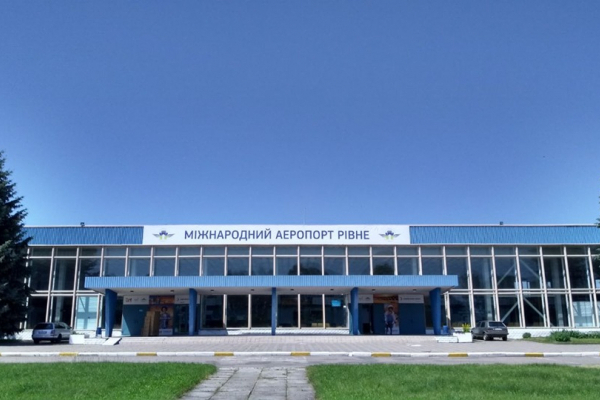 Міжнародний аеропорт Рівного відновив роботу
