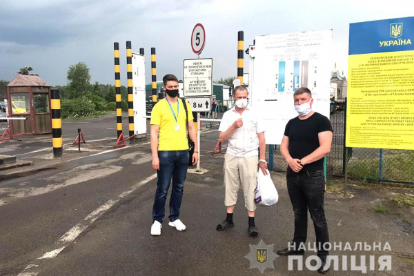 У Рівненській області видворили за межі України двох громадян сусідньої держави
