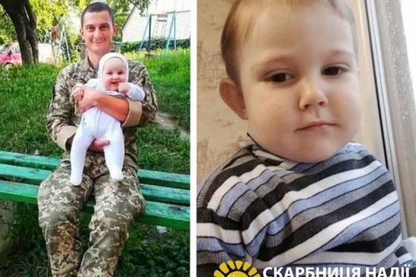 Захисник України просить рівнян про допомогу для сина