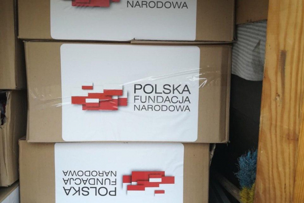 Рівненщина отримала гуманітарну допомогу з Польщі