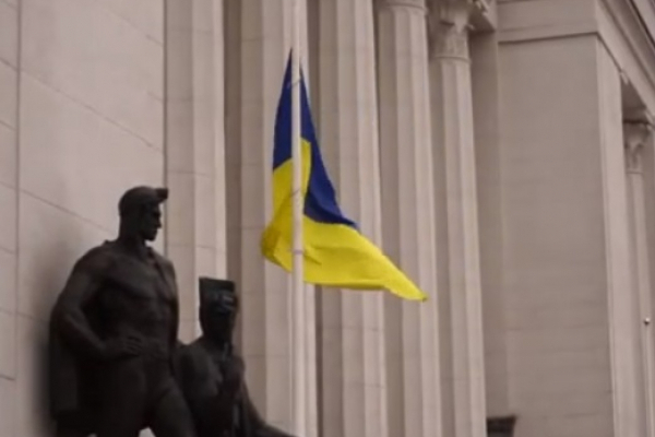 В Україні ініціювали законопроект про внесення змін до регламенту Верховної Ради (ВІДЕО)