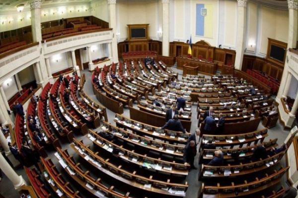 Штрафи, мито, посилення соціальних гарантій: які нові закони прийняли у сесійній залі Верховної Ради України?