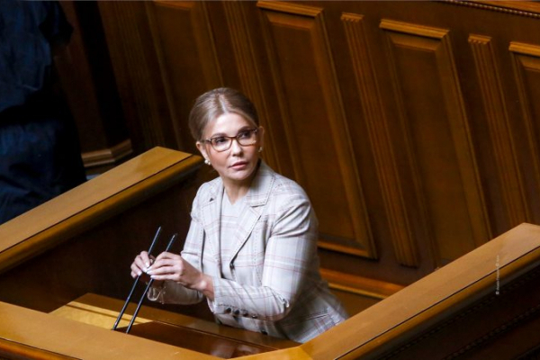 Юлія Тимошенко: «Слуги народу» неспроможні завершити епоху бідності!