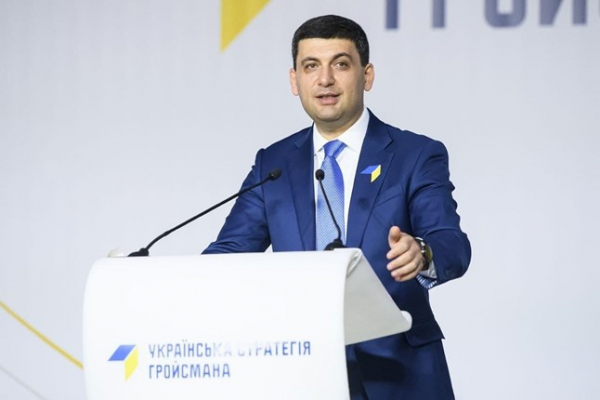 «Українська Стратегія» нарощує рейтинг – дослідження