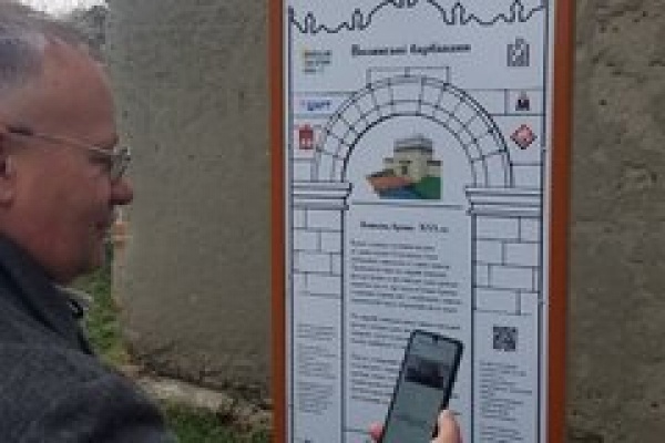 На Рівненщині презентували унікальний маршрут вежами 16-17 століття «Волинські барбакани»
