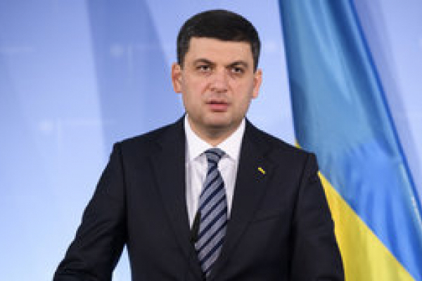У політичній партії «Українська Стратегія Гройсмана» зробили заяву щодо «вагнерівців»