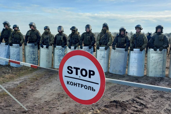 Операція «Полісся». Сотня учбових порушників штурмувала українсько-білоруський кордон на Рівненщині