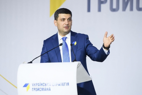 «Українська Стратегія Гройсмана» долає електоральний бар’єр на парламентських виборах – дослідження  