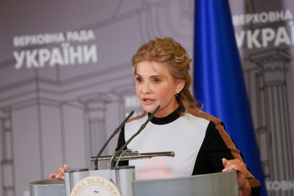 Юлія Тимошенко: для порятунку країни потрібно створити уряд Національної єдності