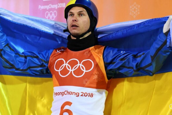 Хто понесе прапор України на відкритті зимової Олімпіади?