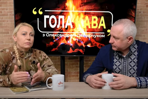 Валентина Сіньковська: «Аби не було паніки, потрібно знати як діяти в умовах війни»