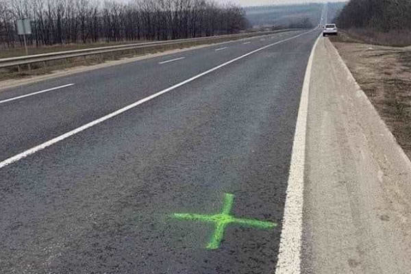 Замальовуйте «хрестики» на дорозі - це знак для російського десанту, – поліція Рівненщини
