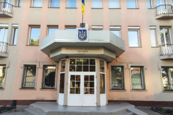 Прокурори Рівненщини оголосили про підозру 56 депутатам Держдуми РФ