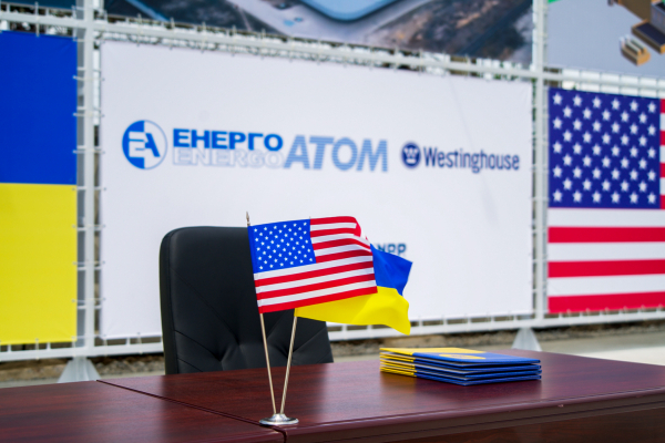 «Енергоатом» та «Westinghouse» оголосили про розширення співробітництва у сфері постачання ядерного палива та будівництва нових атомних енергоблоків в Україні