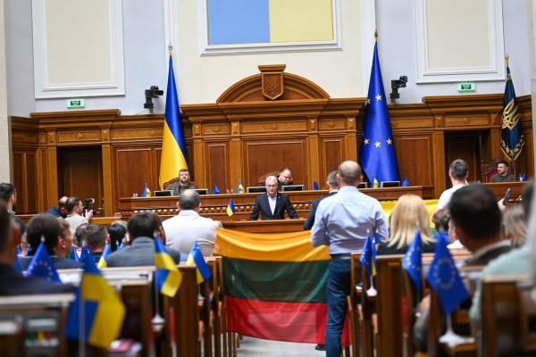 Сьогодні відбулося урочисте засідання Верховної Ради з нагоди першого святкування Дня Української Державності