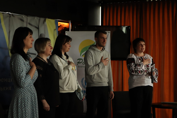 «Не-конференція волонтерських ініціатив «Together to Victory» відбулася на Рівненщині