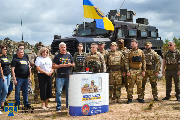 У Рівному відбулось спецпогашення марки «Служба безпеки України», присвяченої  військовослужбовцям національної спецслужби