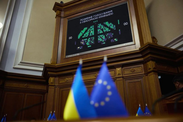 Роман Іванісов: прийняли Звернення щодо підтримки відкриття переговорів про вступ України до Європейського Союзу