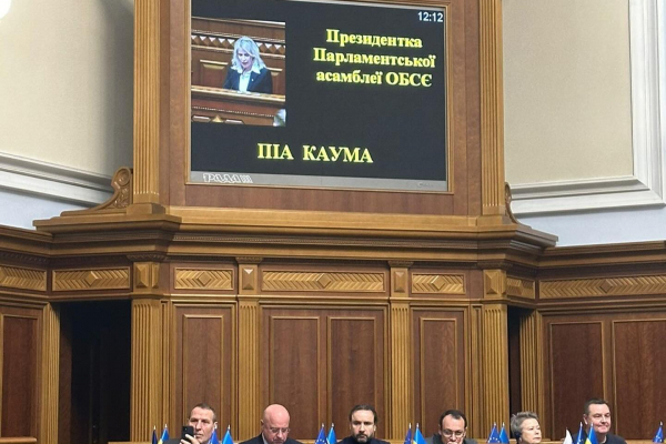 Верховна Рада України продовжила дію воєнного стану та мобілізації на 90 діб