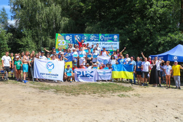 Благодійні заходи «Козацька верста» та «Козацький волейбол» організовано Хмельницькою АЕС
