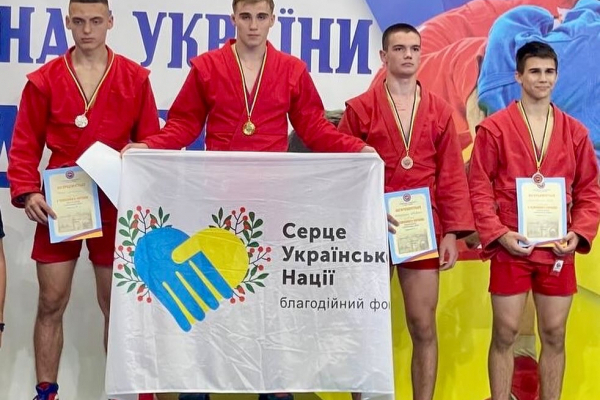 Вихованці КДЮСШ з міста супутника Хмельницької АЕС – чемпіони України з боротьби самбо