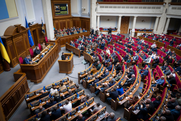 Сьогодні у сесійній залі Верховної Ради Президент Володимир Зеленський представив План Перемоги України