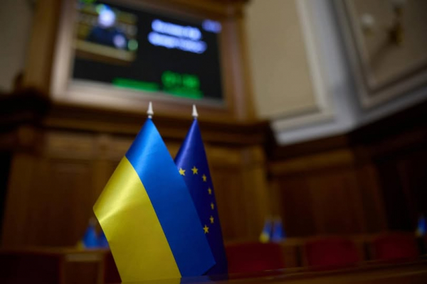 Верховна Рада прийняла в цілому законопроект №12245 про зміни до Бюджетного кодексу 