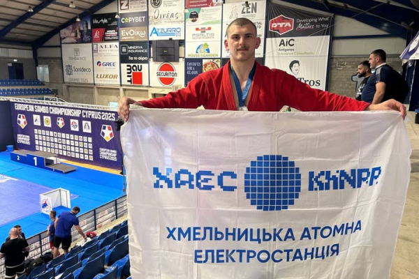 Вихованець спортивної школи ВП ХАЕС - серед кращих на чемпіонаті Європи
