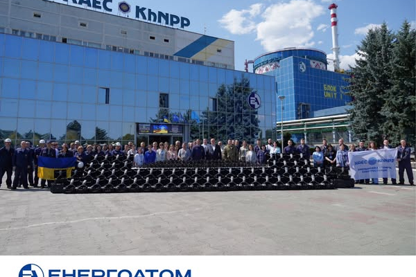 Колектив Енергоатома підтримує українських захисників: військовим передали понад 270 дронів
