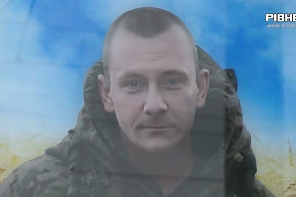 У Клевані відкрили пам’ятну дошку полеглому на війні захиснику Андрію Ольшанському (відео)