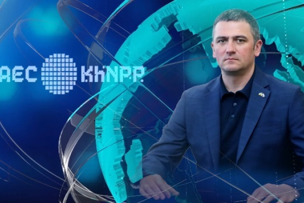 Генеральний директор ВП Хмельницька АЕС Андрій Козюра розповів про роботу підприємства (відео)