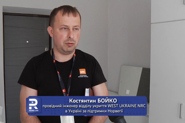 У Рівному під координуванням Благодійного Фонду 