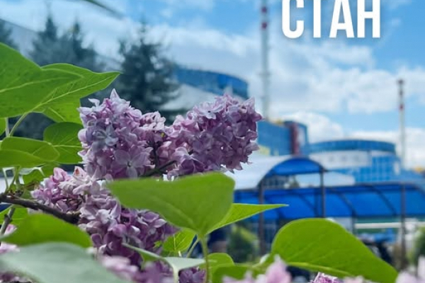 Радіаційний стан навколо Хмельницької АЕС в межах норми