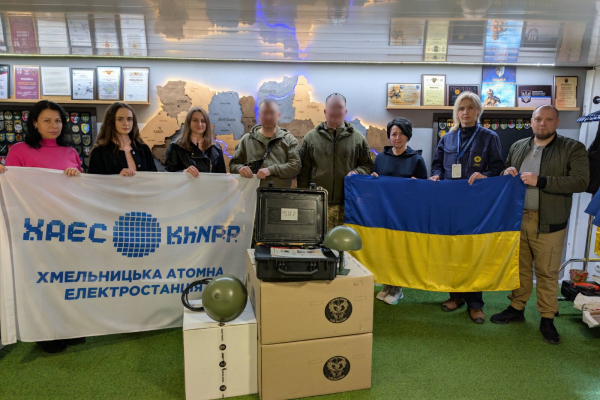 РЕБи для захисників передали працівники ХАЕС